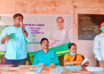 ସ୍ମାର୍ଟ ସ୍ୱାସ୍ଥ୍ୟ କାର୍ଡ ବଣ୍ଟନ ସହ ବିପିୟୁଟି ଅନ୍ତର୍ଜାତୀୟ ହକି ଷ୍ଟାଡିୟମ୍‌ର ନିର୍ମାଣ କାର୍ଯ୍ୟର ସମୀକ୍ଷା କଲେ – କ୍ରୀଡ଼ାମନ୍ତ୍ରୀ