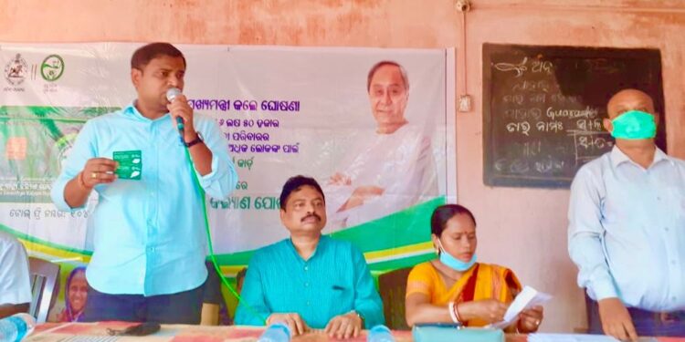 ସ୍ମାର୍ଟ ସ୍ୱାସ୍ଥ୍ୟ କାର୍ଡ ବଣ୍ଟନ ସହ ବିପିୟୁଟି ଅନ୍ତର୍ଜାତୀୟ ହକି ଷ୍ଟାଡିୟମ୍‌ର ନିର୍ମାଣ କାର୍ଯ୍ୟର ସମୀକ୍ଷା କଲେ – କ୍ରୀଡ଼ାମନ୍ତ୍ରୀ