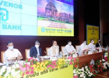 ସାମାଜିକ ଭିତ୍ତିଭୂମିର ପ୍ରତି କ୍ଷେତ୍ରରେ ବିକାଶ ପାଇଁ : ବ୍ୟାଙ୍କଗୁଡ଼ିକ ଋଣ ପ୍ରଦାନ ପାଇଁ ଆଗେଇ ଆସିବାର ଆବଶ୍ୟକତା ରହିଛି – ମନ୍ତ୍ରୀ ଶ୍ରୀ ପୂଜାରୀ