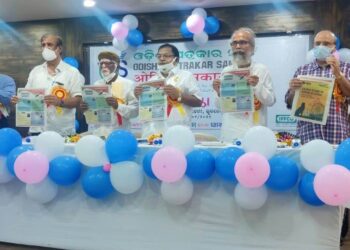 ଓଡ଼ିଶା ପତ୍ରକାର ସଂଘର ଦ୍ୱାଦଶ ପ୍ରତିଷ୍ଠା ଦିବସ ସମାଜ ଗଠନରେ ଗଣମାଧ୍ୟମର ଭୂମିକା ଗୁରୁତ୍ୱପୂର୍ଣ୍ଣ