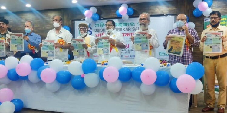 ଓଡ଼ିଶା ପତ୍ରକାର ସଂଘର ଦ୍ୱାଦଶ ପ୍ରତିଷ୍ଠା ଦିବସ ସମାଜ ଗଠନରେ ଗଣମାଧ୍ୟମର ଭୂମିକା ଗୁରୁତ୍ୱପୂର୍ଣ୍ଣ