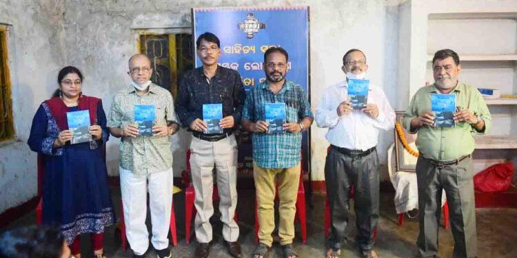 ଓଡ଼ିଆ ସାହିତ୍ୟରେ ଉପନ୍ୟାସ ରଚନା ଶିଥିଳ : ଅଧ୍ୟାପକ ବିଶ୍ୱରଞ୍ଜନ