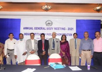 ଭାରତୀୟ ଲୋକ ପ୍ରଶାସନ ସଂସ୍ଥା ଓଡ଼ିଶା ଆ ଳିକ – ଶାଖାର ବାର୍ଷିକ ଅଧିବେଶନ