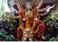 ଖୁଦୁରୁକୁଣୀ ଓଷା ପର୍ବ ପାଳିତ