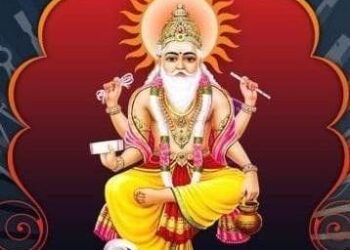 ସୃଷ୍ଟି ସର୍ଜନାକାରୀ – ବିଶ୍ଵକର୍ମା