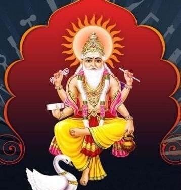 ସୃଷ୍ଟି ସର୍ଜନାକାରୀ – ବିଶ୍ଵକର୍ମା 