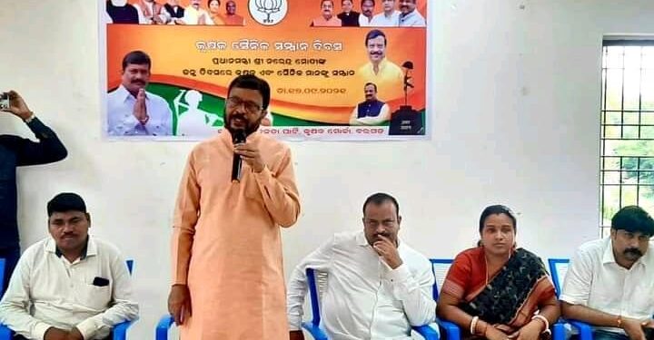 ଭାଜପା ପକ୍ଷରୁ ପ୍ରଧାନମନ୍ତ୍ରୀଙ୍କ ଜନ୍ମ ଦିନ ପାଳିତ