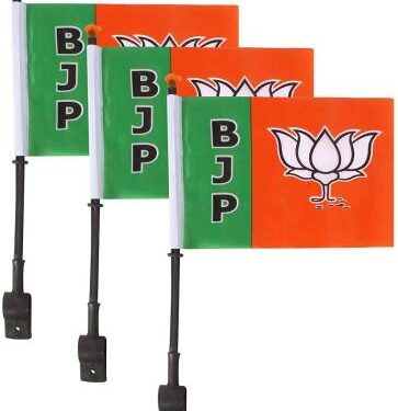 ବିଜେପିର ୨୦ ଜଣିଆ ଷ୍ଟାର ପ୍ରଚାରକ ତାଲିକା ପ୍ରକାଶ ପାଇଲା – ପିପିଲି