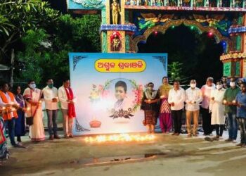 ଜ୍ୟୋତିପ୍ରକାଶଙ୍କ ଦଶାହ କର୍ମରେ ବିଜେପି – ଦ୍ୱୀପ ଜାଳି ଶ୍ରଦ୍ଧାଞ୍ଜଳି