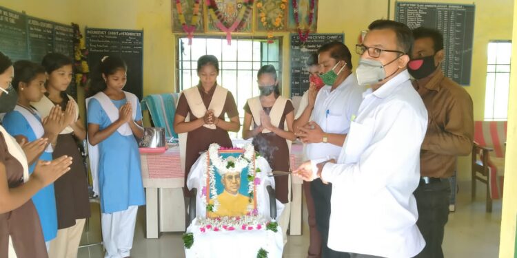 କଳାହାଣ୍ଡି :- ଗୁରୁ ଦିବସରେ ଗୁରୁ ପୂଜନ ଉତ୍ସବ