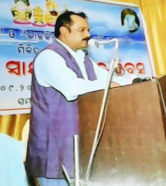 ଷଢେଇକଳା ଓ ଖରସୁଆଁର ଓଡ଼ିଆ ପିଲାମାନଙ୍କୁ ସ୍କୁଲରେ ଓଡ଼ିଆ ନପଢେଇବା ଚକ୍ରାନ୍ତରୁ ଝାଡ଼ଖଣ୍ଡ ସରକାର କ୍ଷାନ୍ତରହୁ