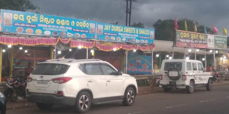 ଛତିଆ ଛେନା କାକରା ପିଠା ର ଚାହିଦା ଦେଶ ବିଦେଶରେ ବେଶ ଆଦୃତି ଲାଭ କରିଛି