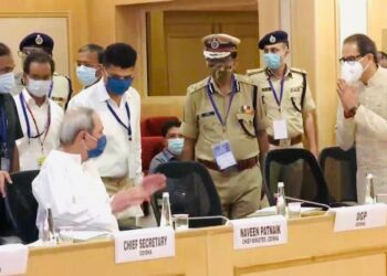 Chief Minister,sAddress At Union Home Minister’s Review of LWE Affected States