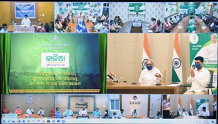 ମୁଖ୍ୟମନ୍ତ୍ରୀ ପବିତ୍ର ନୂଆଁଖାଇ ଅବସରରେ ‘କାଳିଆ’ ଯୋଜନାରେ ରାଜ୍ୟର ୩୭,୧୨,୯୧୪ ଜଣ କ୍ଷୁଦ୍ର ଓ ନାମମାତ୍ର ଚାଷୀଙ୍କୁ ରବି ଫସଲ ପାଇଁ ୭୪୨.୫୮ କୋଟି ଟଙ୍କାର ସହାୟତା ପ୍ରଦାନ କରିଛନ୍ତି