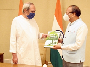 Lokayukta Member Dr. Swain Presents His Book ‘Secrets of Similipal’ to Chief Minister