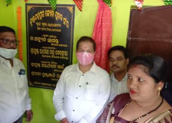 ବିଭିନ୍ନ ଉନ୍ନୟନ ମୂଳକ ପ୍ରକଳ୍ପ ର ଶୁଭ ଉଦଘାଟନ କଲେ ଦଶପଲ୍ଲା ବିଧାୟକ