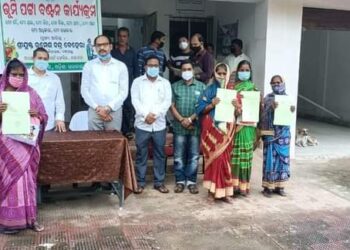 ଯୋଗ୍ୟ ହିତାଧିକାରୀ ଙ୍କୁ ପଟ୍ଟା ବଣ୍ଟନ କଲେ ଦଶପଲ୍ଲା ବିଧାୟକ