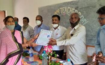 ଗୁରୁଦିବସ ପାଳିତ ହେବା ସହ କୃତୀ ଛାତ୍ରୀ, ସର୍ବୋତ୍ତମ ଶିକ୍ଷକ ଓ ଶିକ୍ଷୟତ୍ରୀ ଙ୍କୁ ପୁରସ୍କୃତ