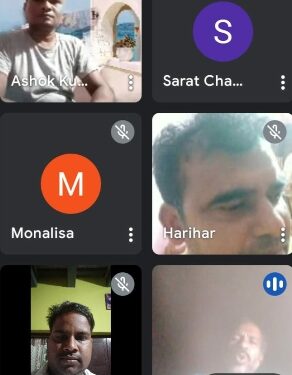 ଶିକ୍ଷଣ ଫଳାଫଳ ସମ୍ପର୍କିତ ଶିକ୍ଷଣ କାର୍ଯ୍ୟ ପ୍ରଦର୍ଶନ