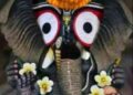ଜୟଶ୍ରୀଗଣେଶ
