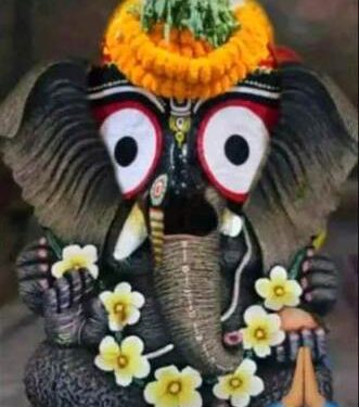 ଜୟଶ୍ରୀଗଣେଶ