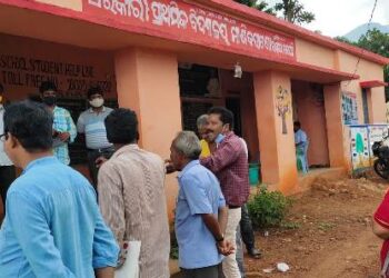 ଗଜପତି ଜିଲ୍ଲା ଗ୍ରାହକ ଅଧିକାର ସୁରକ୍ଷା କମିଟିଓ ଆନ୍ଧ୍ରପ୍ରଦେଶର ଶ୍ରୀକାକୁଲମ ଜିଲ୍ଲା ସିଭିଲ ଲିବର୍ଟିସ କମିଟି ମିଳିତ ଆନୁକୁଲ୍ୟରେ ଏକ ତଥ୍ୟ ଅନୁସନ୍ଧାନ ଦଳର ସୀମା ବିବାଦ ଲାଗିରହିଥିବା ମାଣିକପୁର ଗ୍ରାମ ଗସ୍ତ