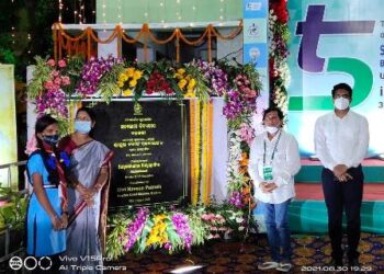 ଶେଷ ପର୍ଯ୍ୟାୟରେ ହିଞ୍ଜିଳିର ୧୦ ରୁପାନ୍ତରଣ ବିଦ୍ୟାଳୟର ଶୁଭ ଉଦଘାଟନ