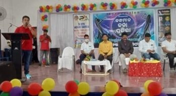 କନ୍ଧମାଳ ଜିଲ୍ଲା ସ୍ତରୀୟ କଳା ପ୍ରତିଭା ପ୍ରତିଯୋଗିତା ଅନୁଷ୍ଠିତ