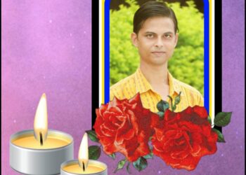 ଯୁବ ସାମ୍ବାଦିକଙ୍କ ମୃତ୍ୟୁ ରେ କନ୍ଧମାଳ ଉତ୍କଳ ସାମ୍ବାଦିକ ସଂଘ ପକ୍ଷରୁ ଶୋକ ପ୍ରକାଶ