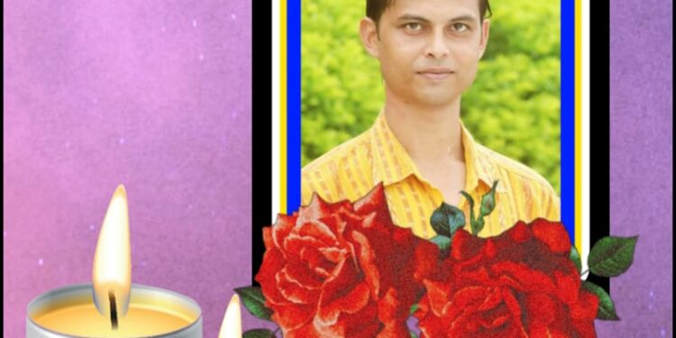 ଯୁବ ସାମ୍ବାଦିକଙ୍କ ମୃତ୍ୟୁ ରେ କନ୍ଧମାଳ ଉତ୍କଳ ସାମ୍ବାଦିକ ସଂଘ ପକ୍ଷରୁ ଶୋକ ପ୍ରକାଶ