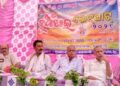 କଳାହାଣ୍ଡି : କୁଲତା ଯୁବ ଶକ୍ତିର ଜିଲ୍ଲାସ୍ତରୀୟ ନୂଆଁଖାଇ ଭେଟଘାଟ