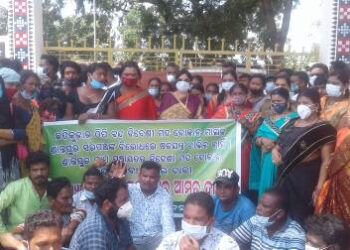 ବିଦେଶୀ ମଦ ଦୋକାନ ବନ୍ଦ ସହ ମୋକଦ୍ଦମା ପ୍ରତ୍ୟାହାର ଦାବି