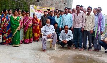 କୁଲତା ଯୁବ ଶକ୍ତି ଓଡ଼ିଶା ତରଫରୁ ନିଶାମୁକ୍ତି ଉପରେ ସଚେତନତା