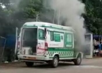 ଆମ୍ବୁଲାନ୍ସ ରେ ନିଆଁ – କେନ୍ଦ୍ରାପଡା