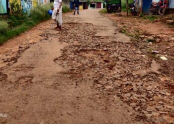 ପ୍ରଧାନମନ୍ତ୍ରୀ ଗ୍ରାମ୍ୟ ସଡ଼କ ଯୋଜନା ମରଣ ଯନ୍ତା ପାଲଟିଛି : ପ୍ରଶାସନ ର ନିଘା ନାହିଁ….