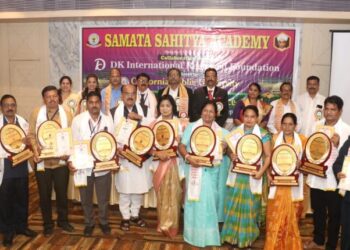 କବି ନୃସିଂହାନନ୍ଦ ମହାପାତ୍ର ପାଇଲେ ସାହିତ୍ୟ ରତ୍ନ ପୁରସ୍କାର