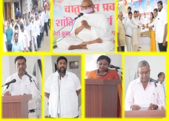 मासखमण तप अभिनंदन समारोह – ओड़िशा