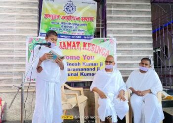 जैन मुनि का मसजिद में उद्बोधन : केसिंगा,कालाहांडी