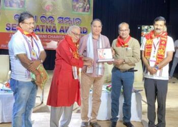 ବରିଷ୍ଠ ସାମ୍ବାଦିକ କିଶୋର ଦ୍ୱିବେଦୀଙ୍କୁ ଚତୁର୍ଥ ସେବା ରତ୍ନ ସମ୍ମାନ ପ୍ରଦାନ
