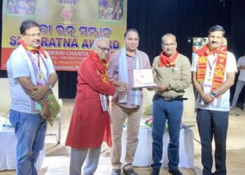 ବରିଷ୍ଠ ସାମ୍ବାଦିକ କିଶୋର ଦ୍ୱିବେଦୀଙ୍କୁ ଚତୁର୍ଥ ସେବା ରତ୍ନ ସମ୍ମାନ ପ୍ରଦାନ