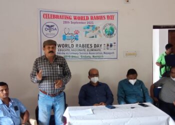 ଜ୍ୟ ପ୍ରାଣୀ ଚିକିତ୍ସା ସେବା ସଂଘ ନୟାଗଡ଼ ଶାଖା ତରଫରୁ ଆଜି ବିଶ୍ୱସ୍ତରୀୟ ରେବିଜ୍ ଦିବସ