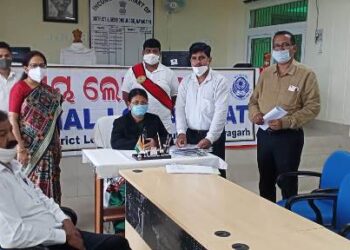ରାଷ୍ଟ୍ରୀୟ ଲୋକ ଅଦାଲତ ଅନୁଷ୍ଠିତ