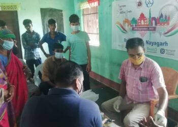 ନୟାଗଡ : ରୋଟାରୀ କ୍ଲବର ଡିଫିଟ୍ ଡାଇବେଟିସ କାର୍ଯ୍ୟକ୍ରମ