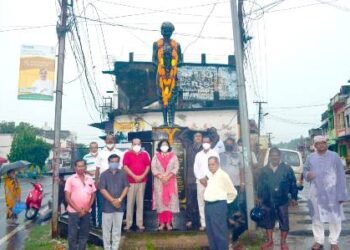 ଦାସିଆ ଅଜାଙ୍କ 24 ତମ ଶ୍ରାଦ୍ଧବାର୍ଷିକୀ : ଶ୍ରଦ୍ଧାଞ୍ଜଳି ଜଣାଇଲେ – ଜିଲ୍ଲାପାଳ ଡ଼ ପୋମା ଟୁଡୁ