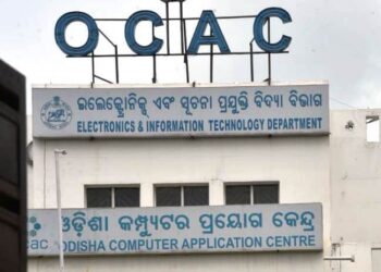 ଦୁର୍ବଳ ନେତୃତ୍ୱ OCAC କୁ ଧଳା ହାତୀରେ ପରିଣତ କରେ
