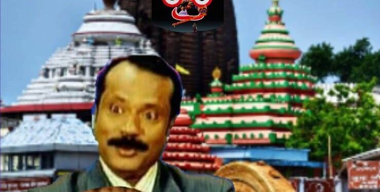 ସପ୍ତପୁରୀ ଅମାବାସ୍ୟା – ଶ୍ରୀଯୁକ୍ତ ବିଭୁ ପ୍ରସାଦ ନାୟକ