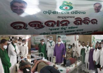 ଦୁଇ ଦୁଇଟି ରକ୍ତଦାନ ଶିବିରରେ ଯୋଗ ଦେଲେ ପୁରୀ ଲୋକସଭା ସାଂସଦ  ପିନାକୀ ମିଶ୍ର