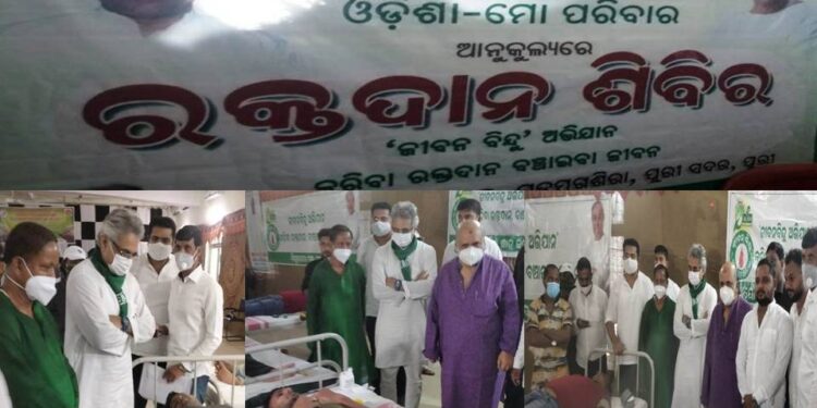 ଦୁଇ ଦୁଇଟି ରକ୍ତଦାନ ଶିବିରରେ ଯୋଗ ଦେଲେ ପୁରୀ ଲୋକସଭା ସାଂସଦ  ପିନାକୀ ମିଶ୍ର