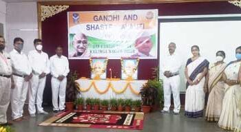 ଡି.ଏ.ଭି କଳିଙ୍ଗ ନଗରଠାରେ ଗାନ୍ଧୀ ଓ ଶାସ୍ତ୍ରୀ ଜୟନ୍ତୀ ପାଳିତ