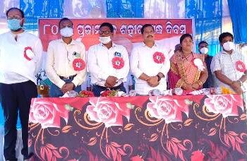ବୀର ଶହୀଦ ମାନଙ୍କ ଗ୍ରାମ ଥୁଆବାରୀ ରେ ୮୦ ତମ ପ୍ରଜା ମଣ୍ଡଳ ଶହୀଦ ଶ୍ରାଦ୍ଧ ଦିବସ ପାଳିତ